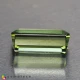Showing image for tourmaline tourmaline image