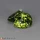peridot image
