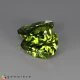 peridot image