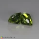 peridot image
