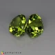 peridot image