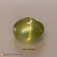 chrysoberyl cats eye image