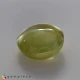 chrysoberyl cats eye image